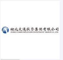 湖北交通投资集团有限公司招聘