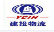 云南建投物流有限公司招聘