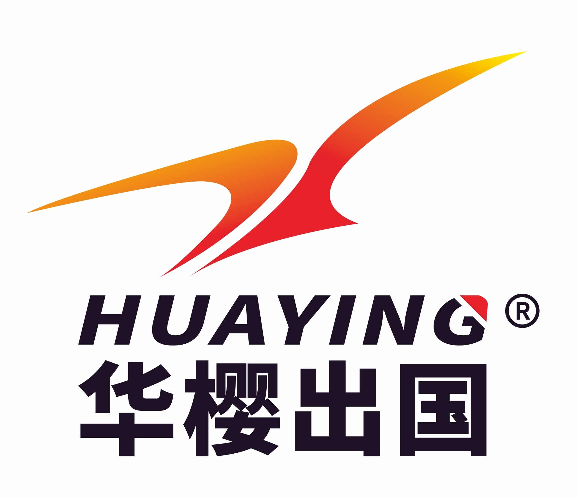 成都华樱出国服务股份有限公司招聘