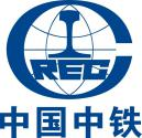 中铁八局集团有限公司招聘