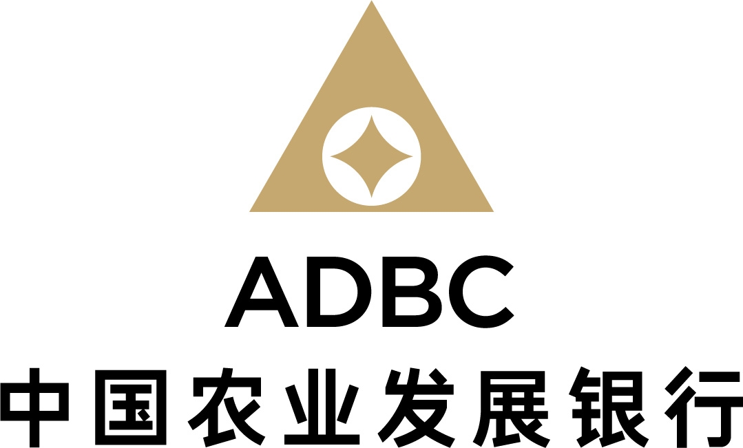 中国农业发展银行招聘