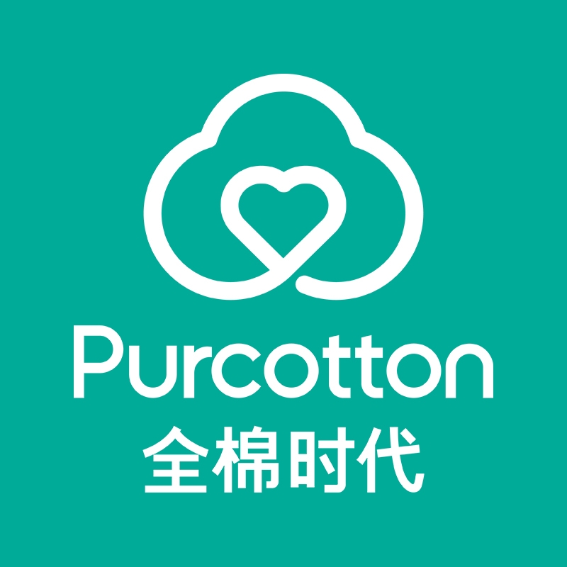 深圳全棉时代科技有限公司招聘