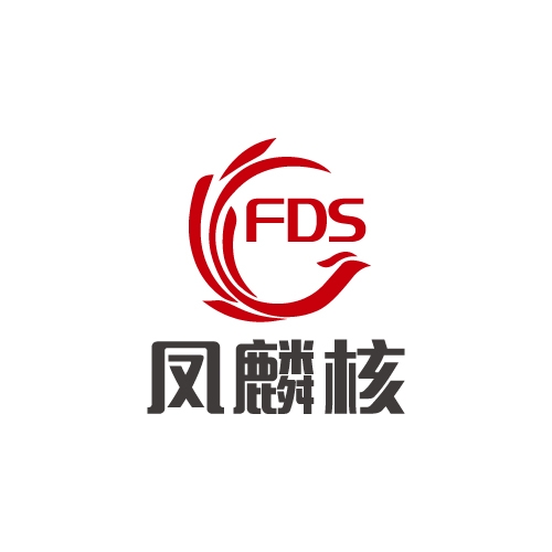 风麟核科技有限公司招聘