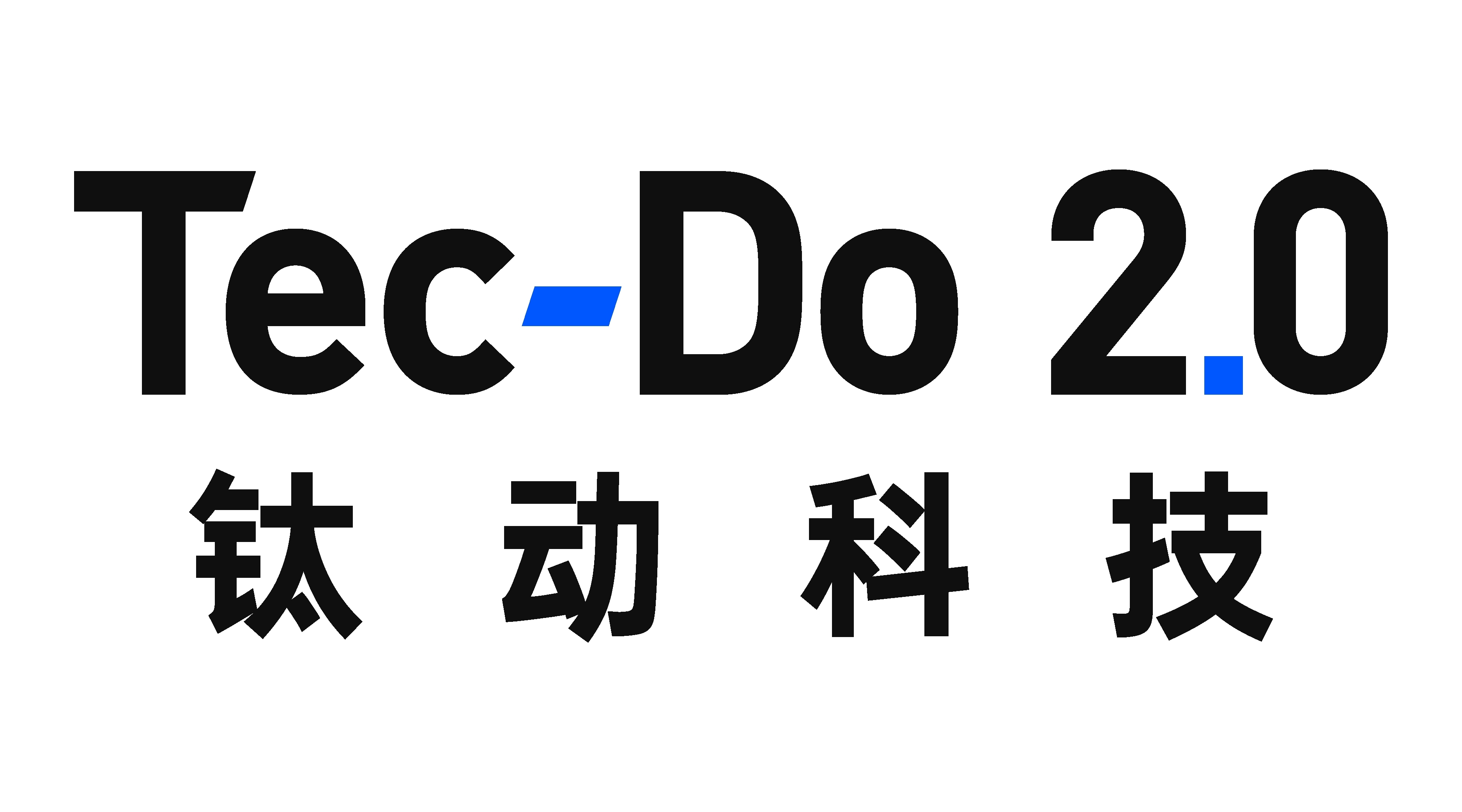 成都钛动科技有限公司招聘