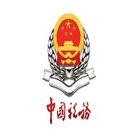 国家税务总局浙江省税务局招聘