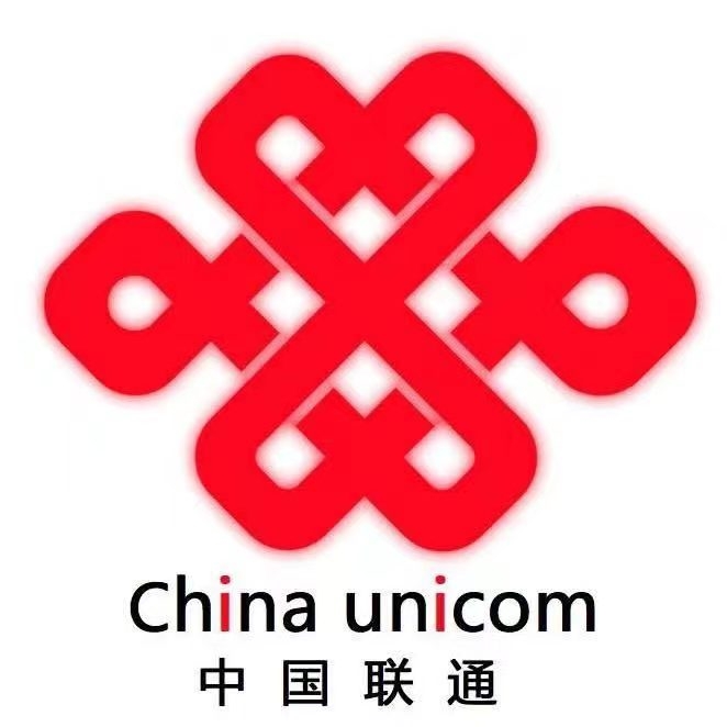 中国联合网络通信有限公司吉林省分公司招聘
