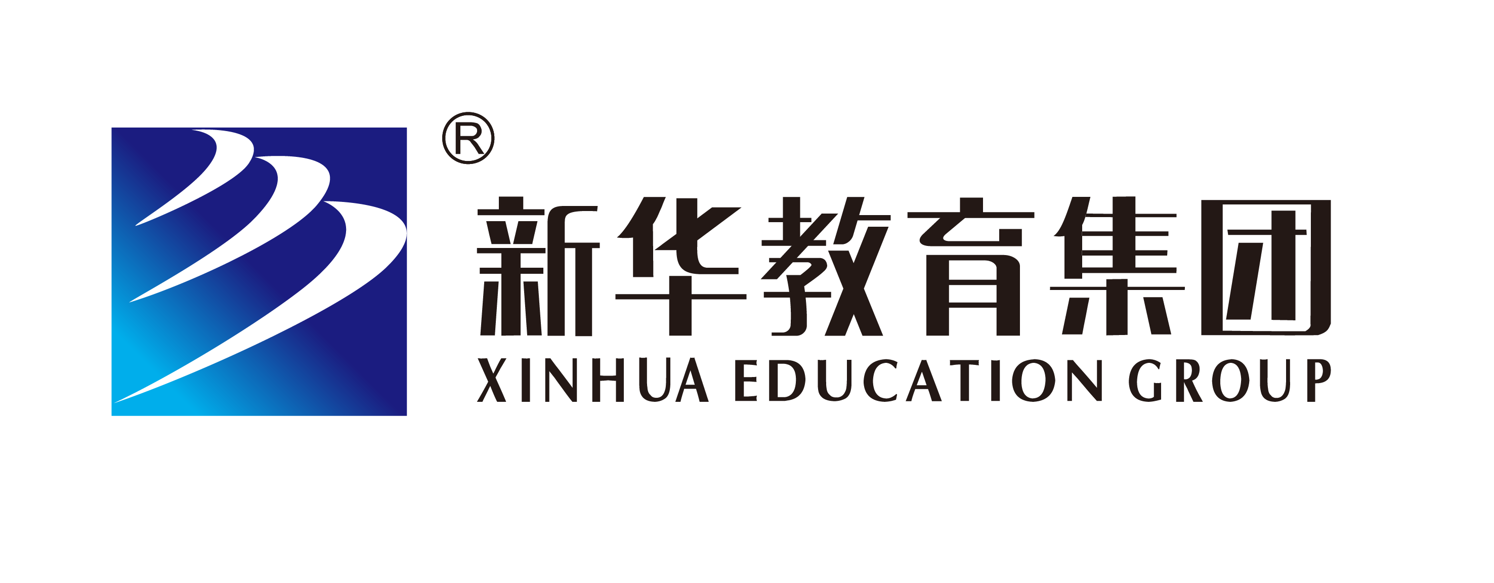 安徽新华教育集团有限公司招聘