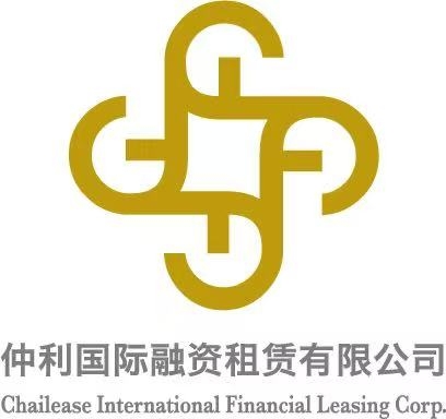 仲利国际融资租赁有限公司招聘