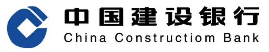 中国建设银行